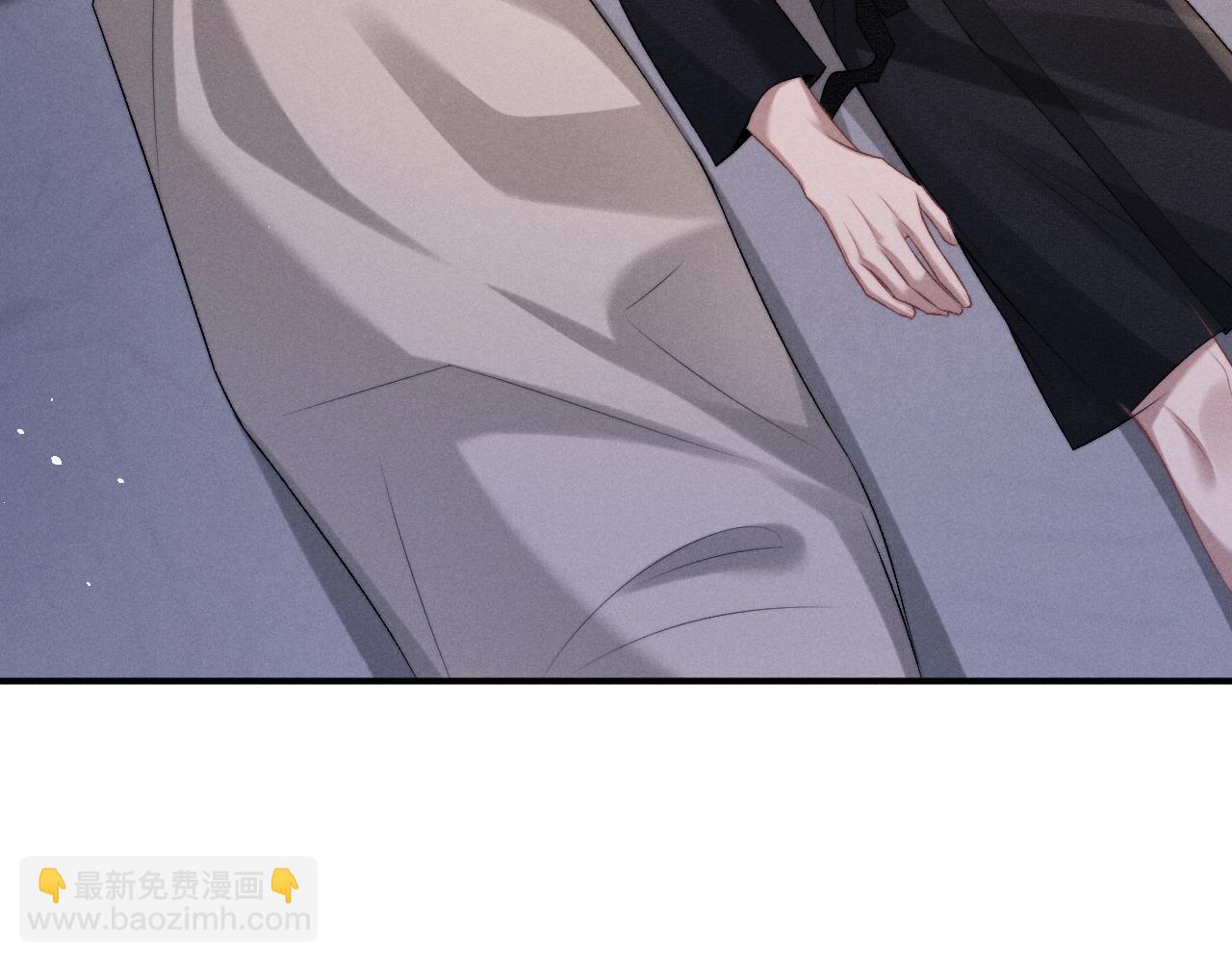 垂耳執事 - 第155話(1/2) - 2