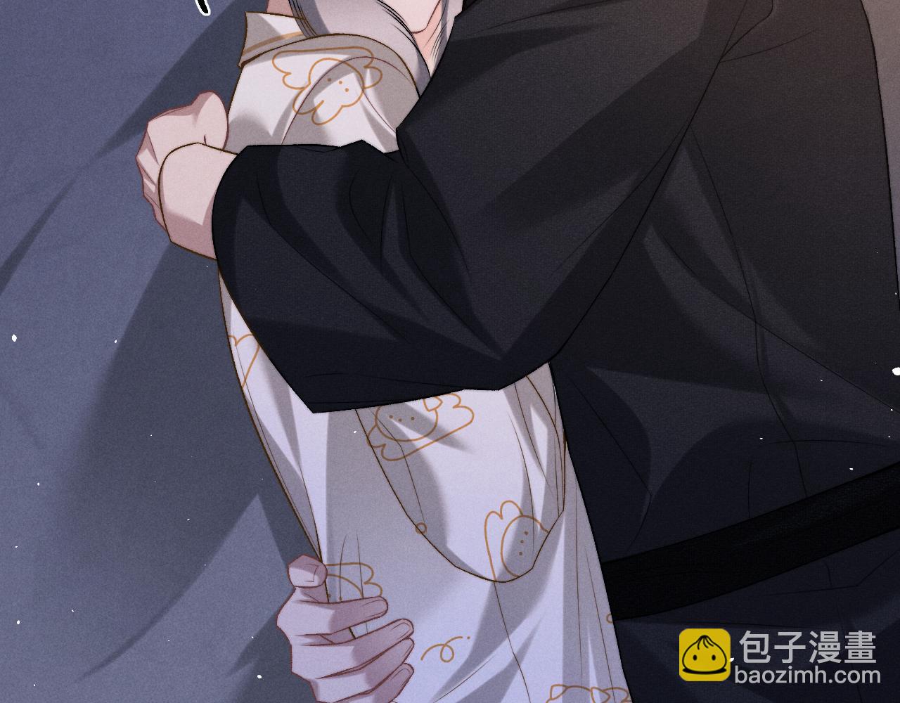 垂耳執事 - 第155話(1/2) - 1