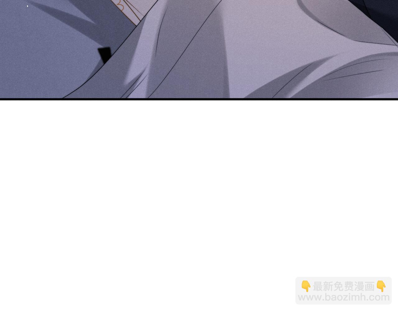 垂耳執事 - 第155話(1/2) - 1