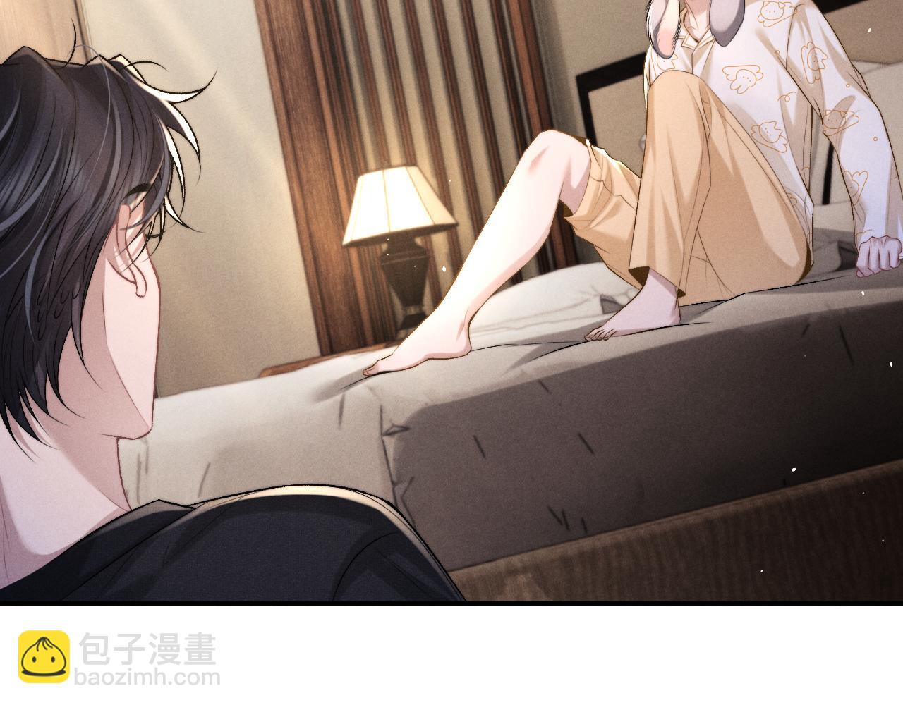 垂耳執事 - 第155話(1/2) - 5