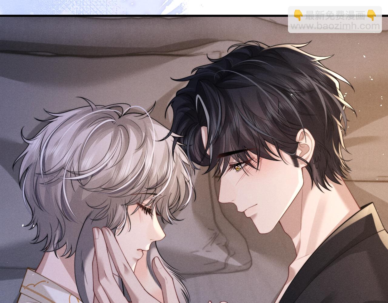 垂耳執事 - 第155話(2/2) - 5