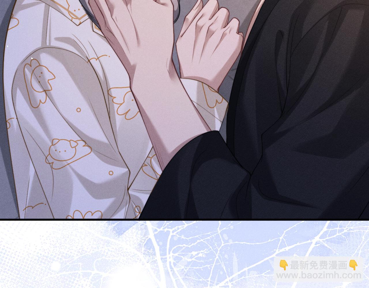 垂耳執事 - 第155話(2/2) - 6