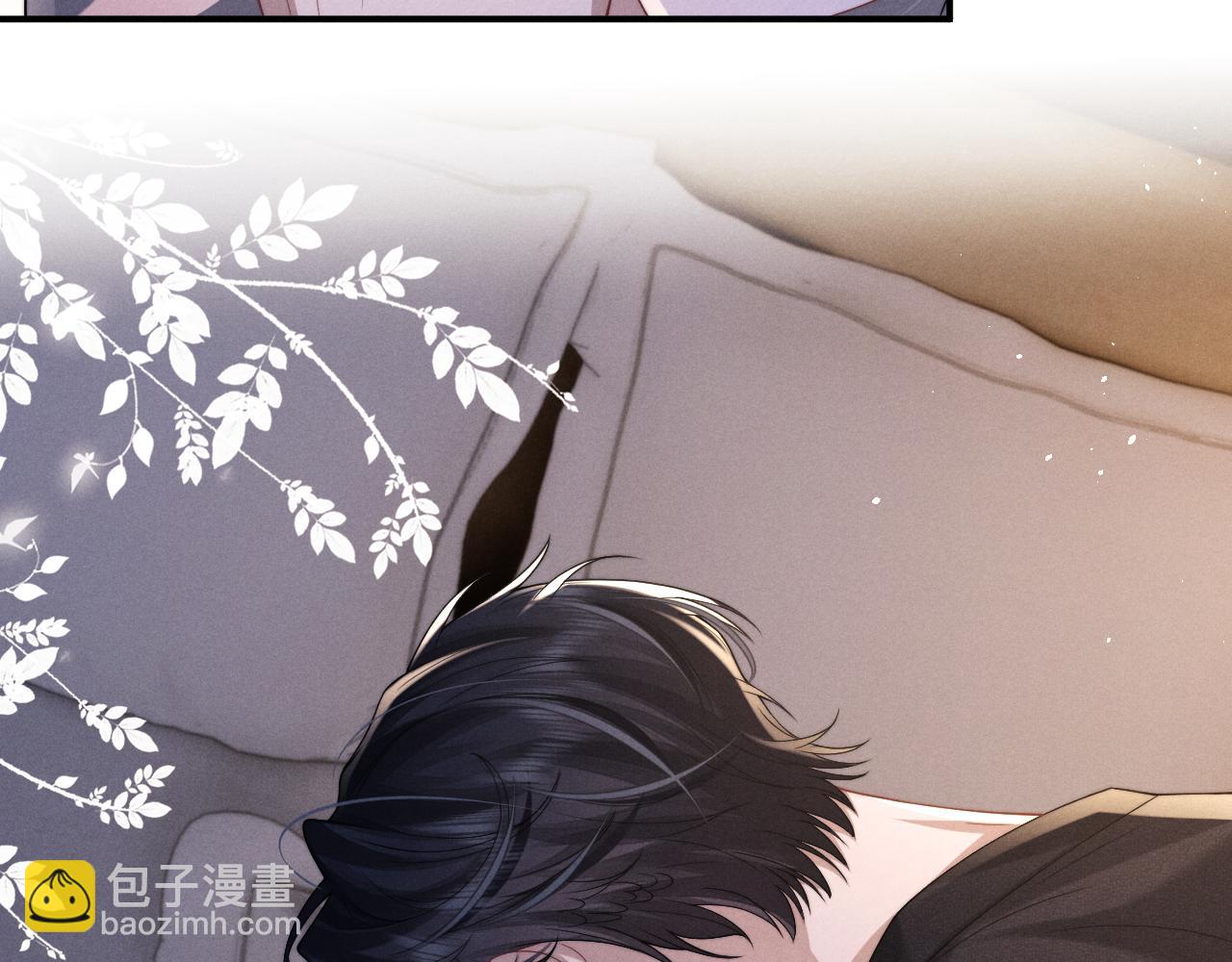 垂耳執事 - 第155話(2/2) - 1