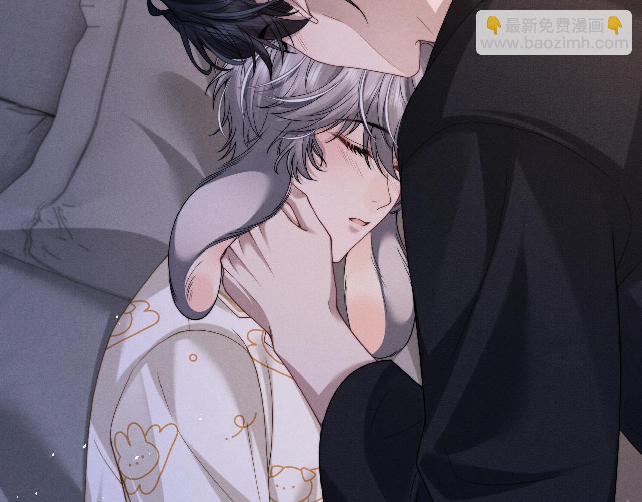 垂耳執事 - 第155話(2/2) - 2