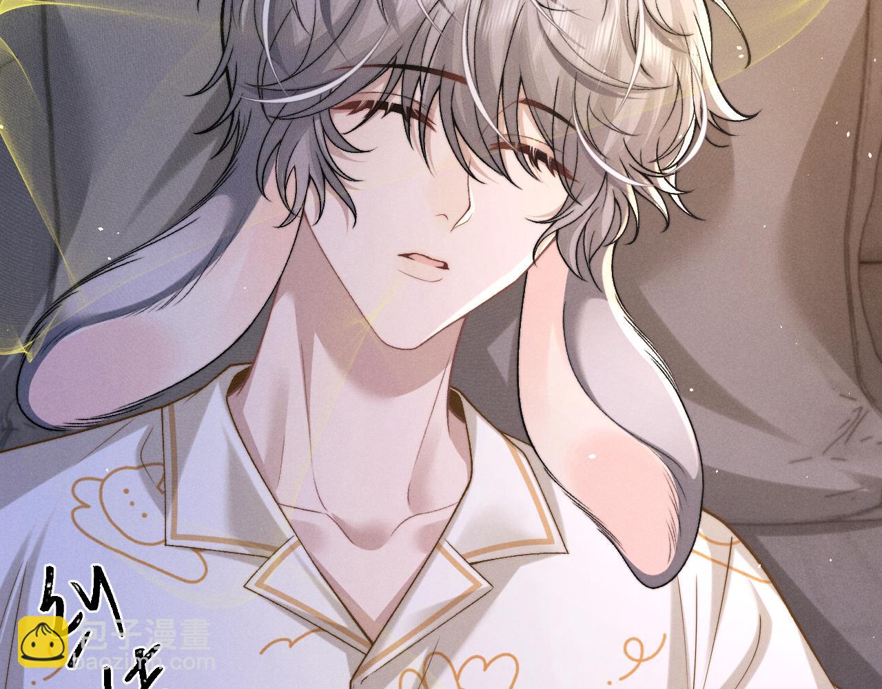 垂耳執事 - 第155話(2/2) - 6