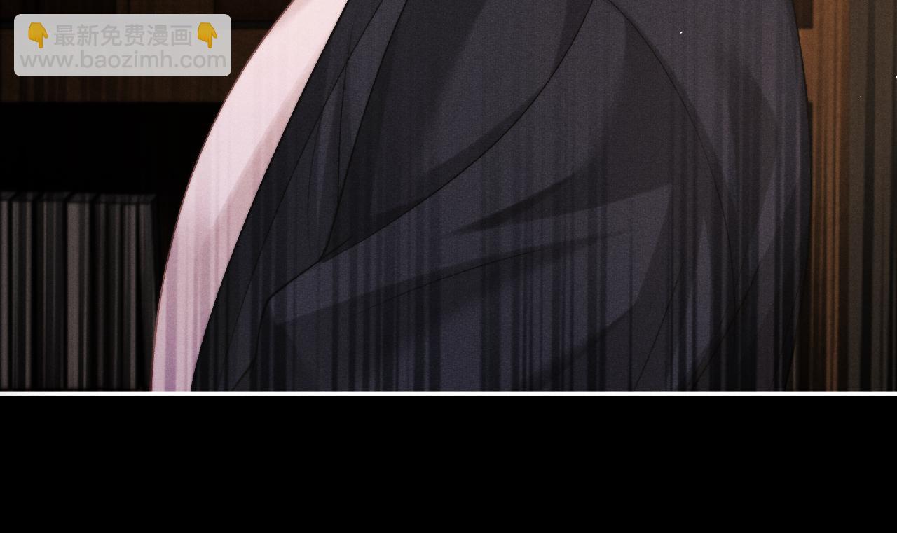 垂耳執事 - 第155話(2/2) - 1