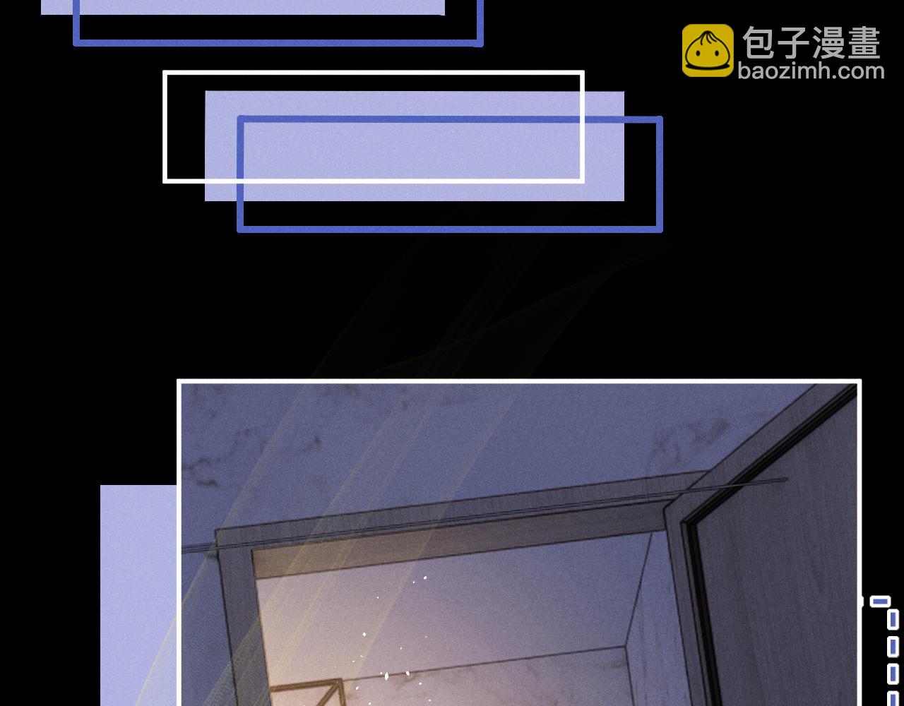 垂耳執事 - 第155話(2/2) - 3