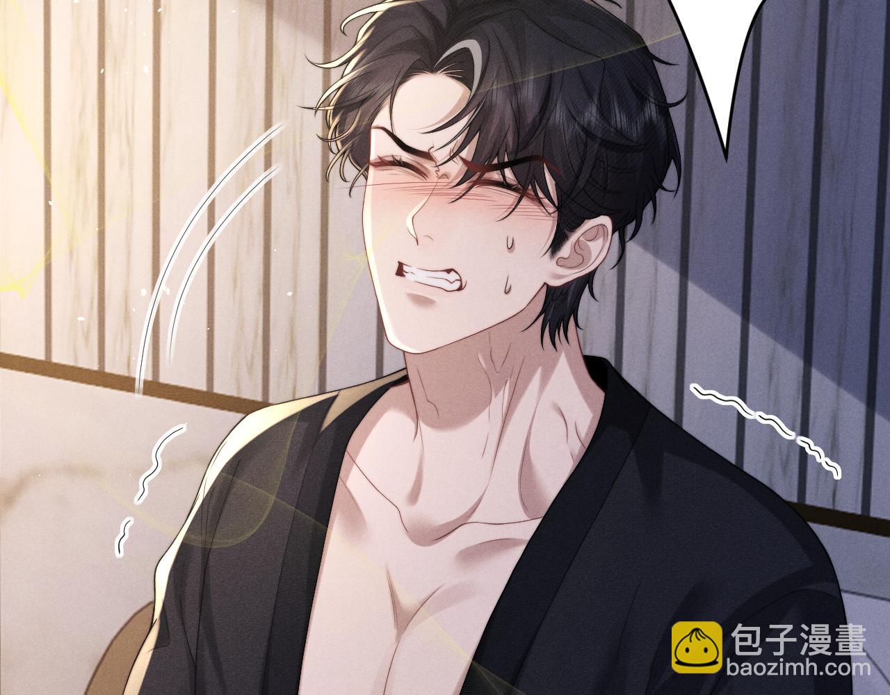 垂耳執事 - 第155話(2/2) - 1