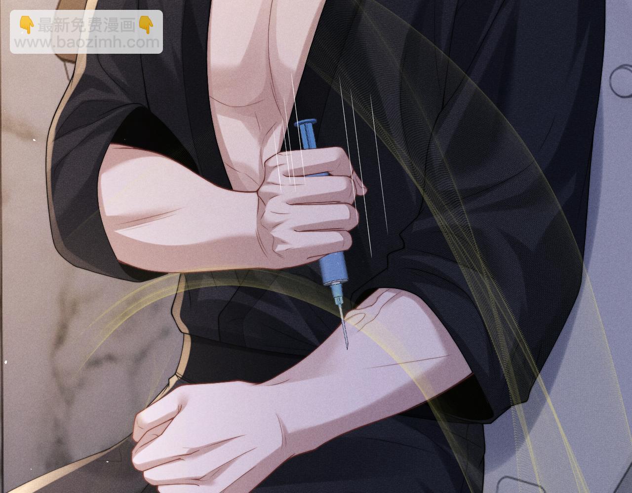 垂耳執事 - 第155話(2/2) - 2