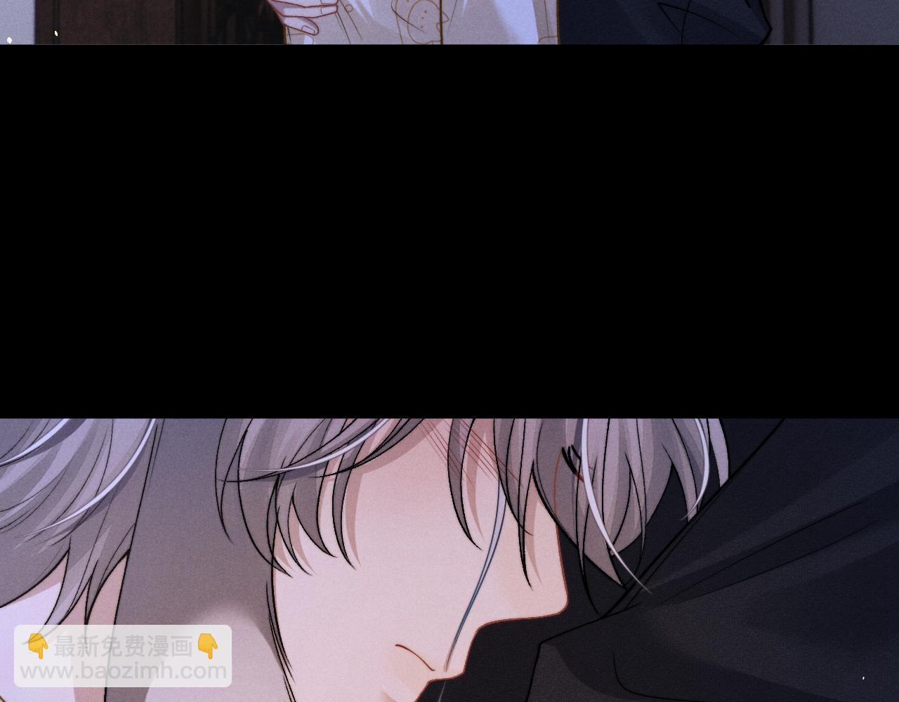 垂耳執事 - 第157話(1/2) - 5