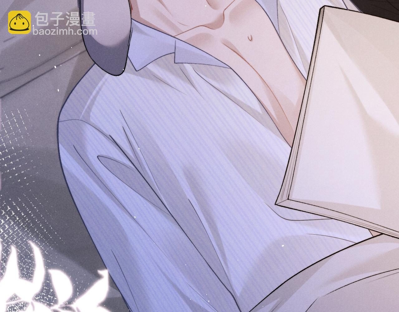 垂耳執事 - 第157話(1/2) - 8