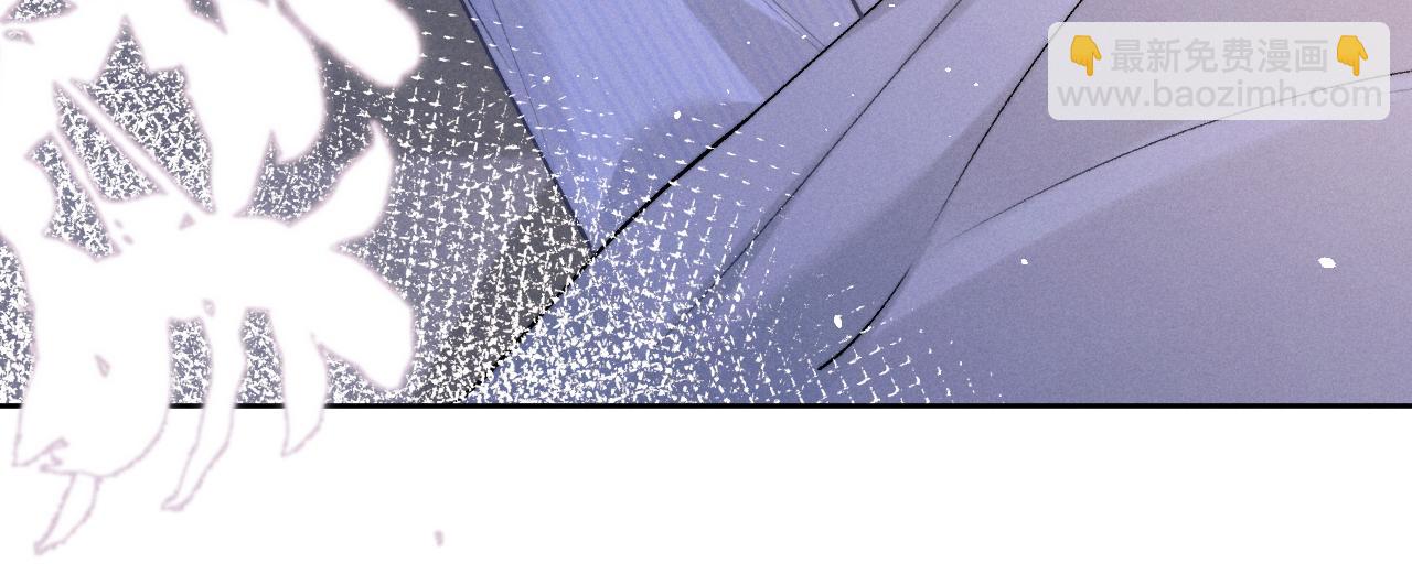 垂耳執事 - 第157話(1/2) - 1