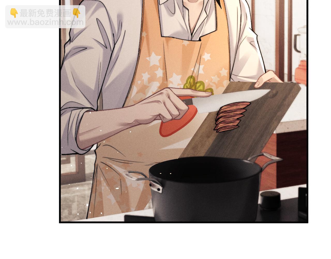 垂耳執事 - 第157話(1/2) - 8