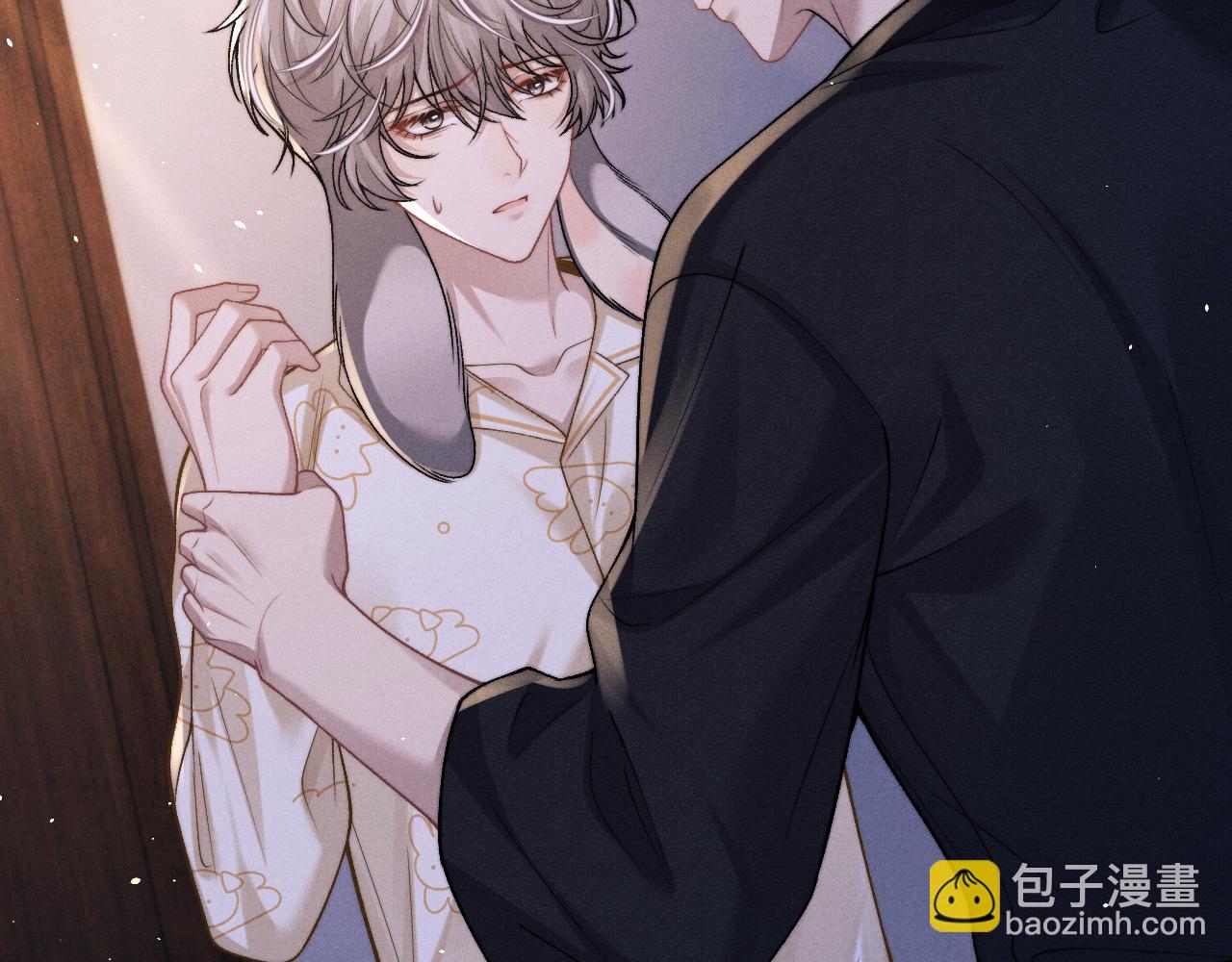 垂耳執事 - 第157話(1/2) - 5