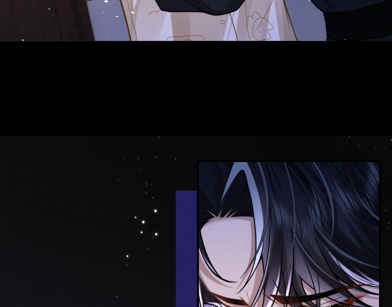 垂耳執事 - 第157話(1/2) - 6