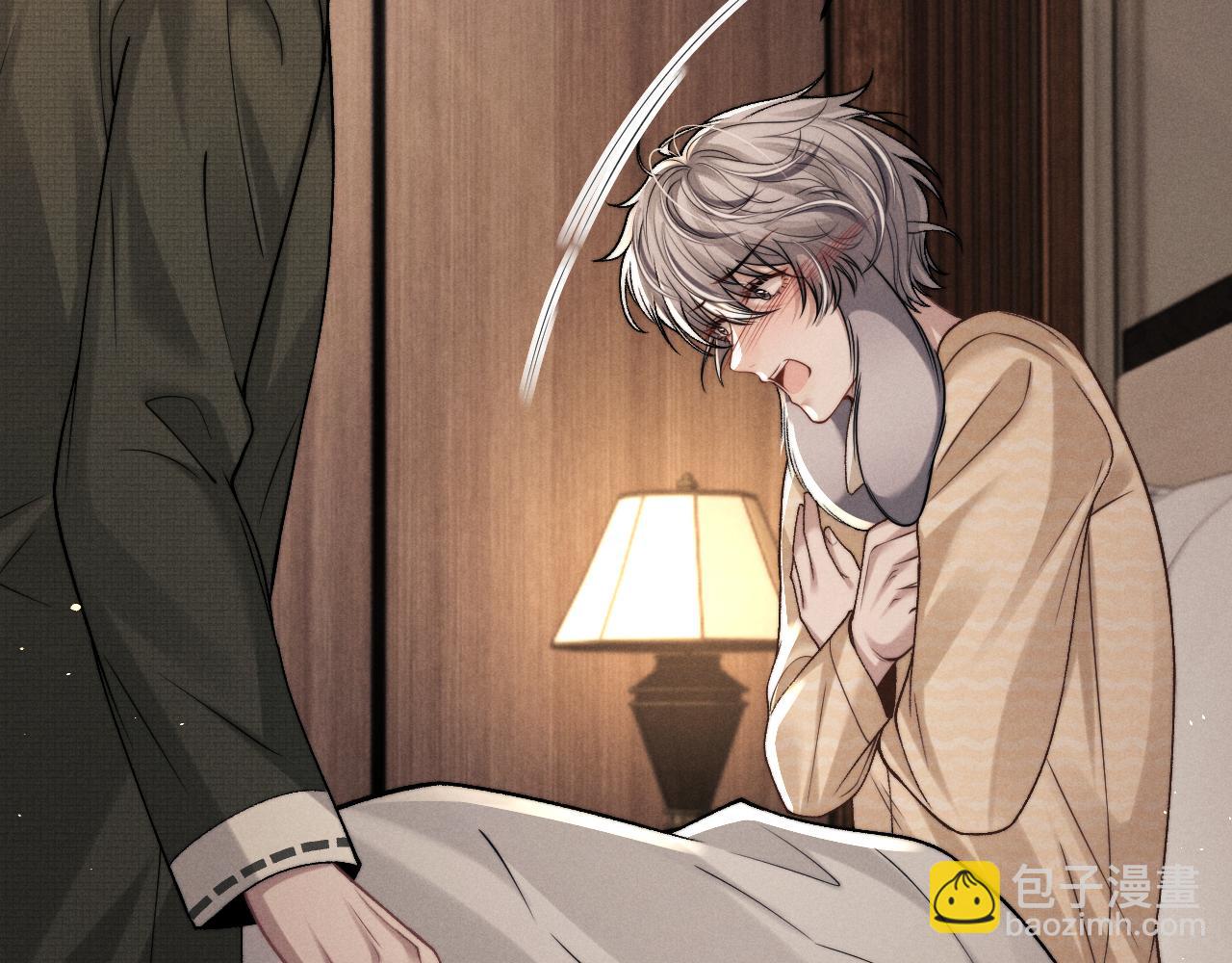 垂耳執事 - 第157話(2/2) - 1