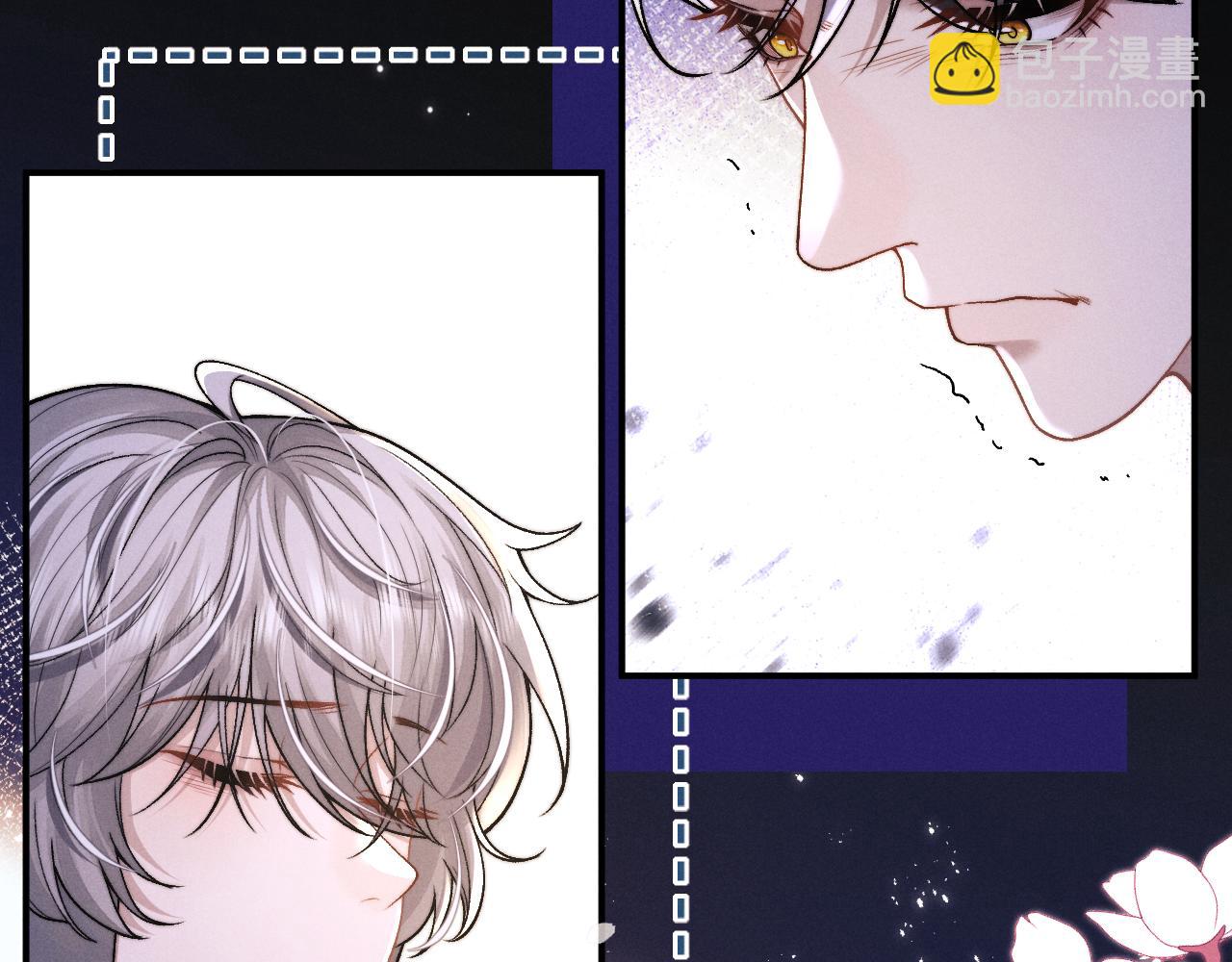 垂耳執事 - 第157話(1/2) - 7