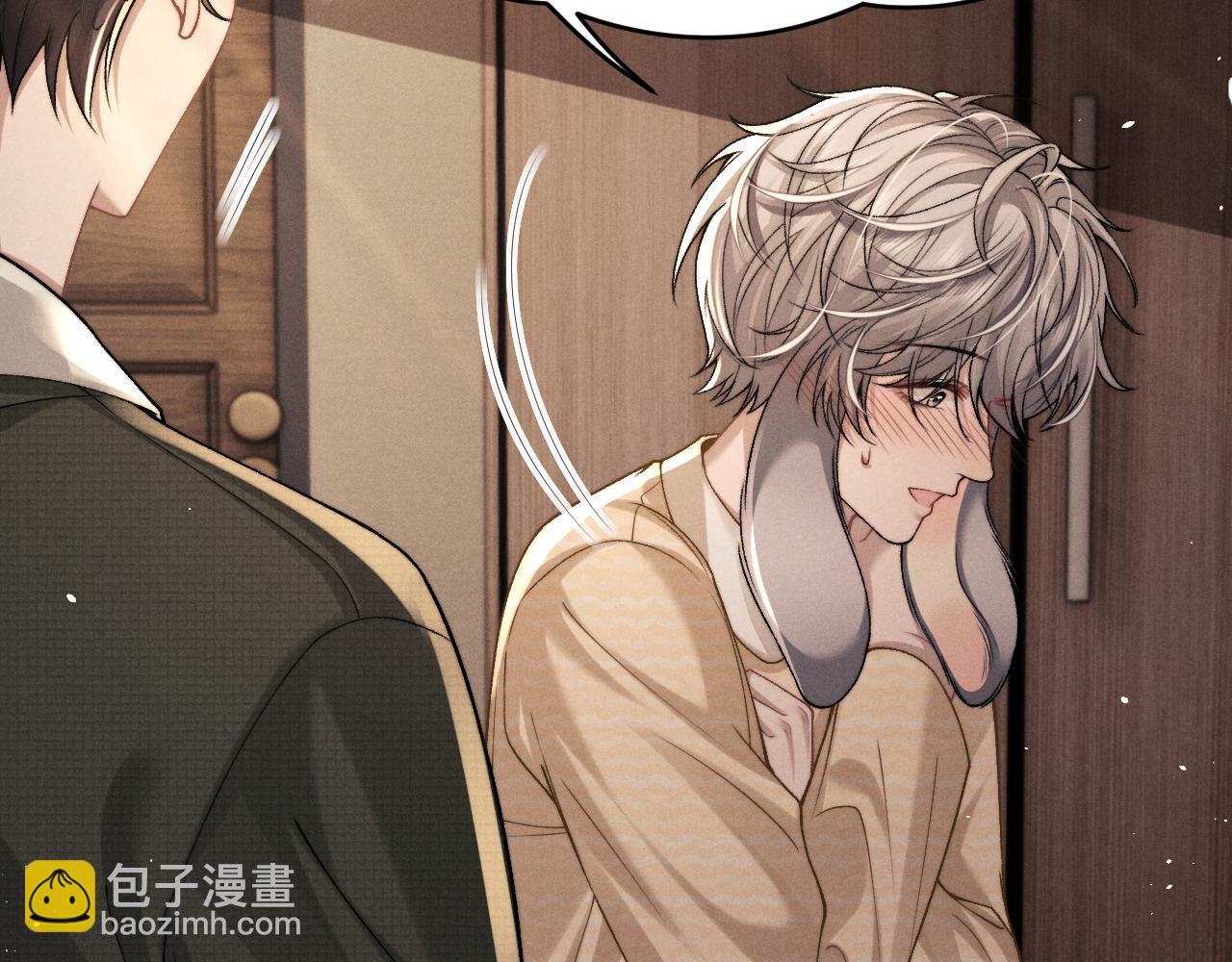 垂耳執事 - 第157話(2/2) - 4