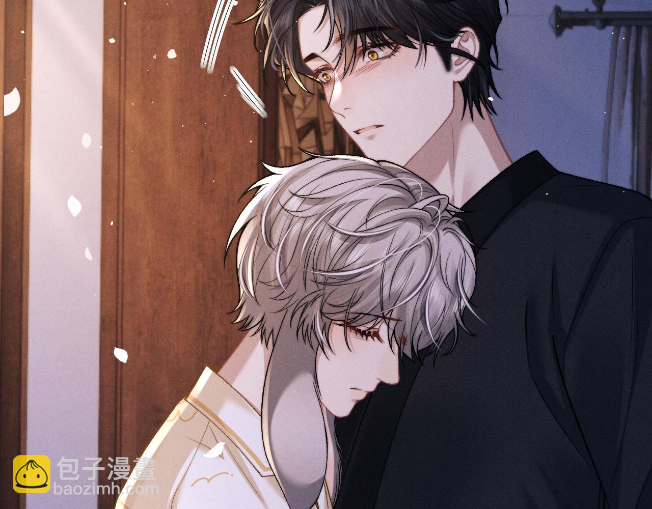 垂耳執事 - 第157話(1/2) - 1