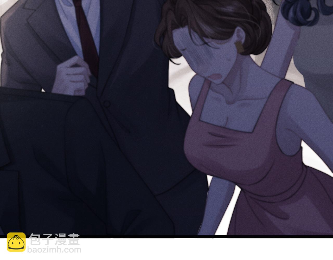 垂耳執事 - 第24話 如果身邊的是他……(3/3) - 2