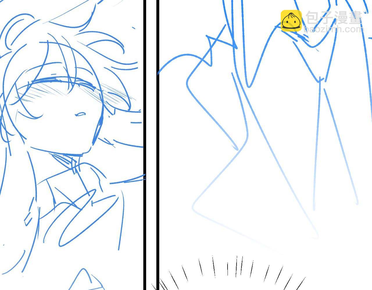 垂耳執事 - 第24話 如果身邊的是他……(3/3) - 3