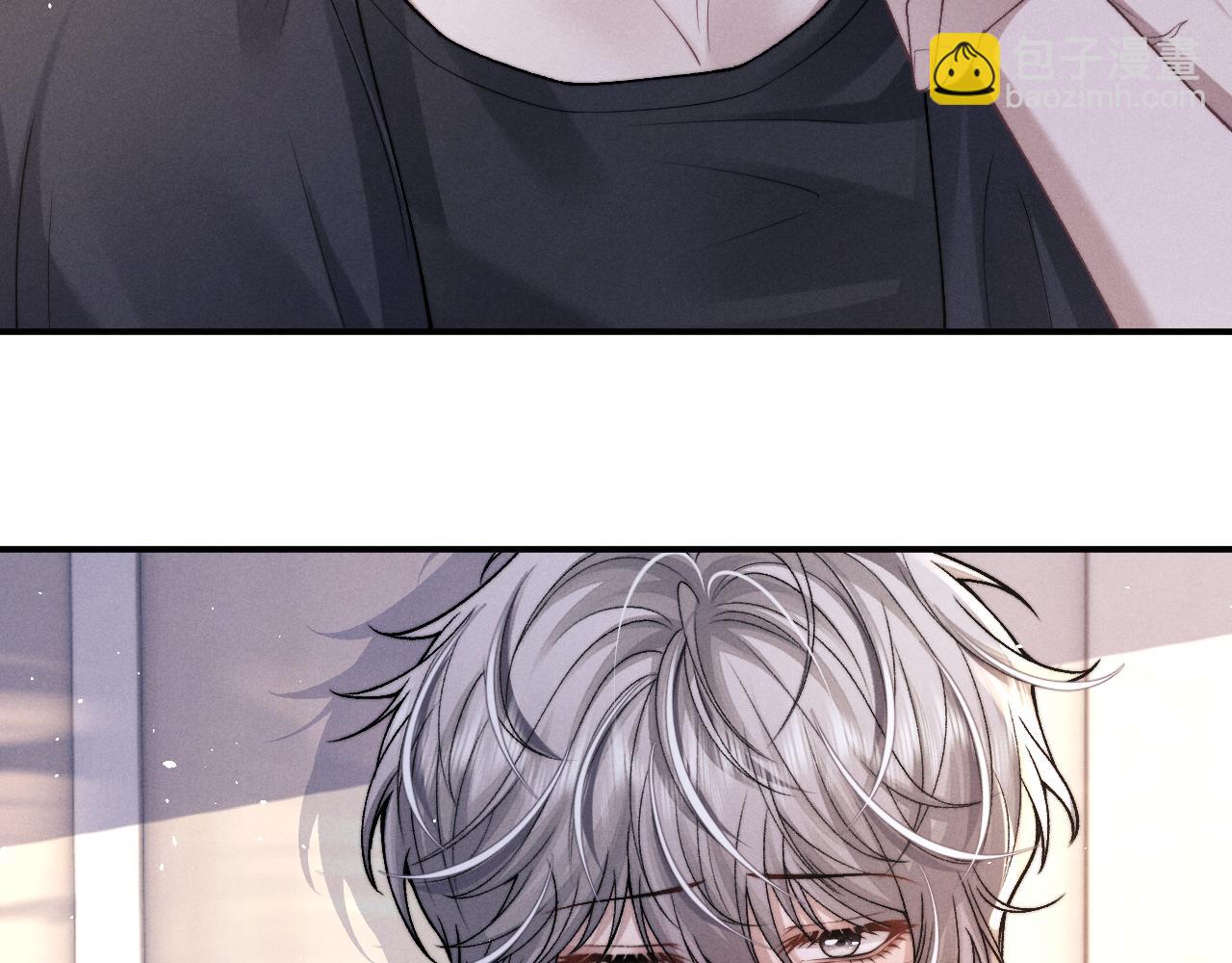 垂耳執事 - 第159話(1/2) - 2