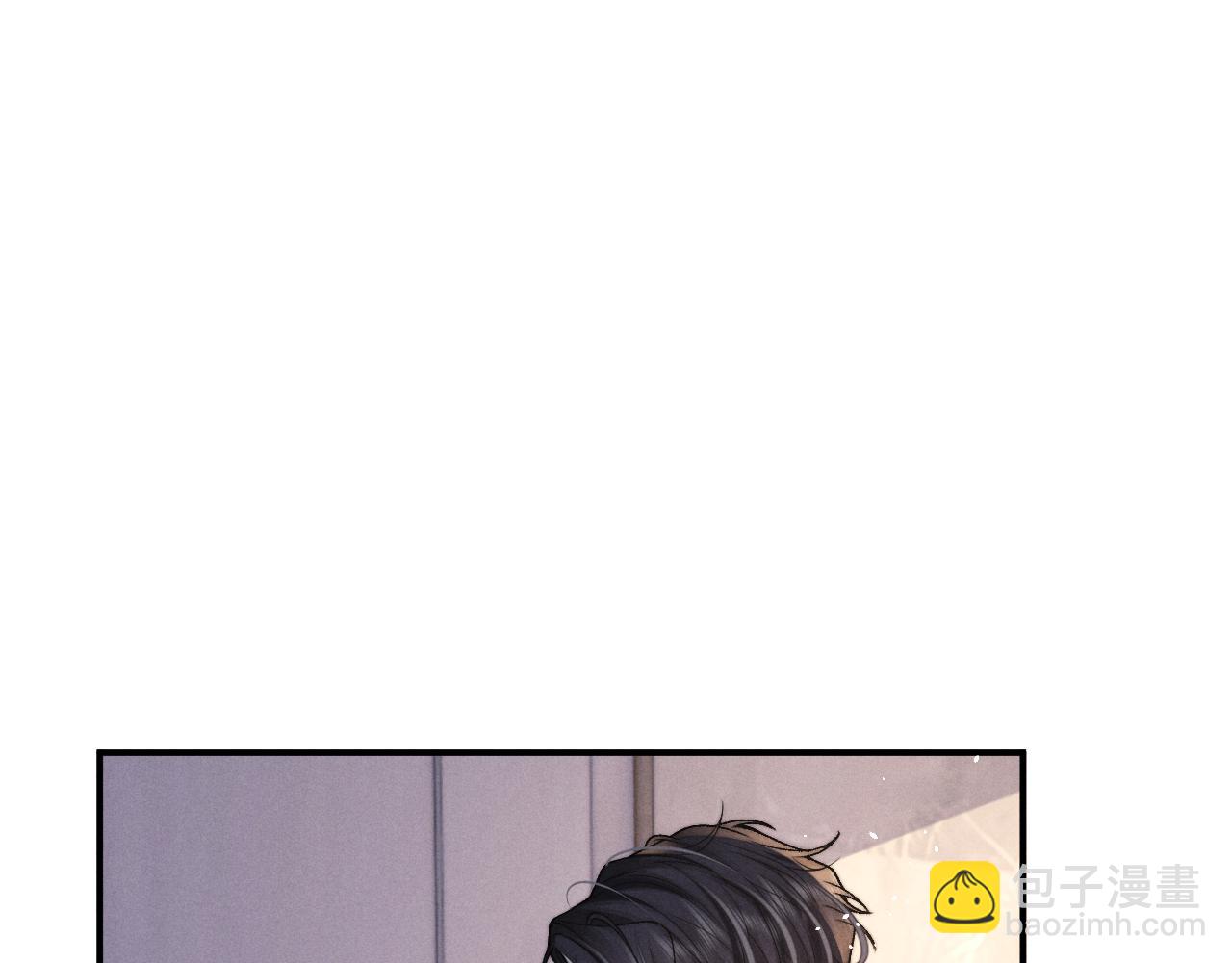 垂耳執事 - 第159話(1/2) - 4