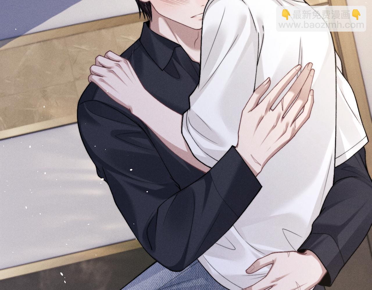 垂耳執事 - 第159話(1/2) - 8