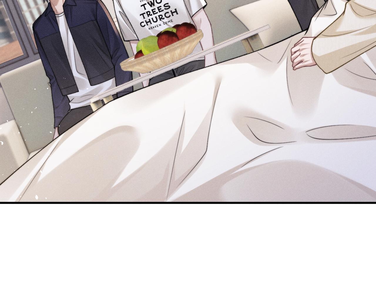垂耳執事 - 第159話(1/2) - 8