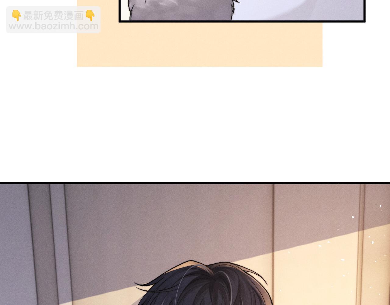 垂耳執事 - 第159話(1/2) - 3