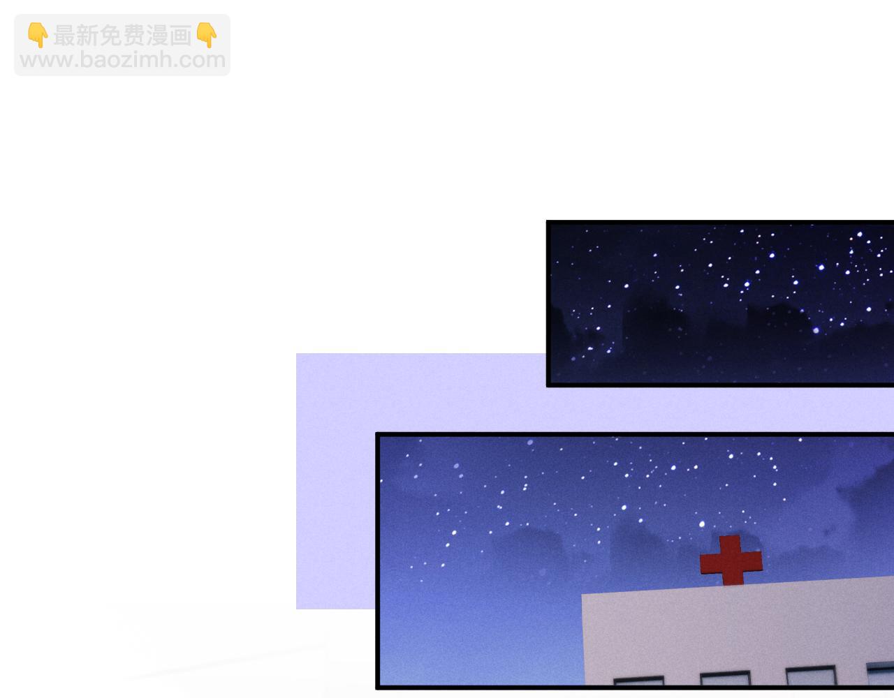 垂耳執事 - 第159話(1/2) - 7