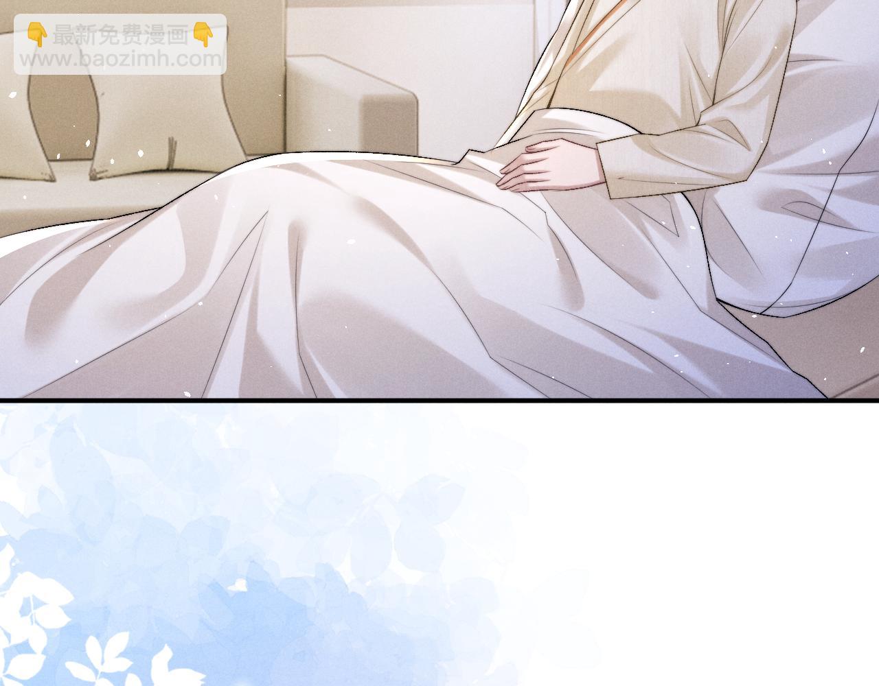 垂耳執事 - 第159話(2/2) - 2