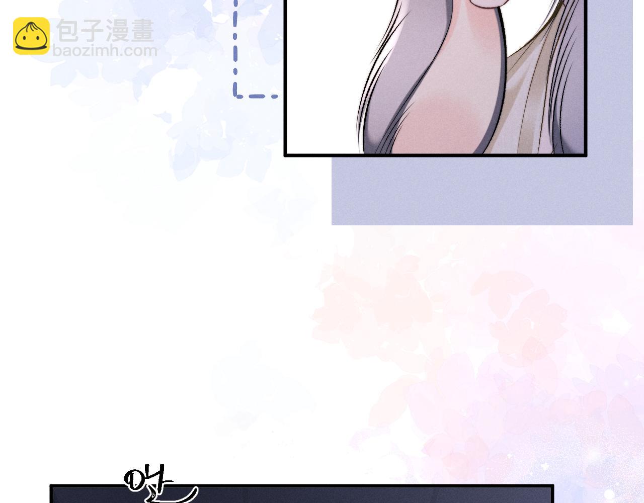 垂耳執事 - 第159話(2/2) - 4