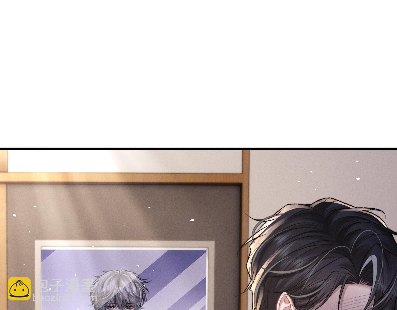 垂耳執事 - 第159話(2/2) - 1