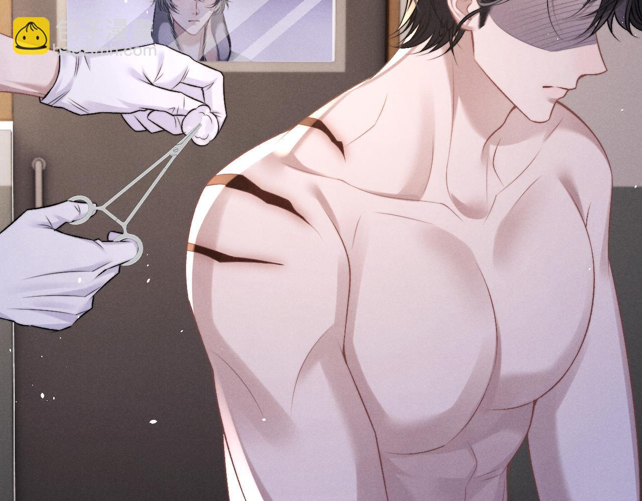 垂耳執事 - 第159話(2/2) - 2