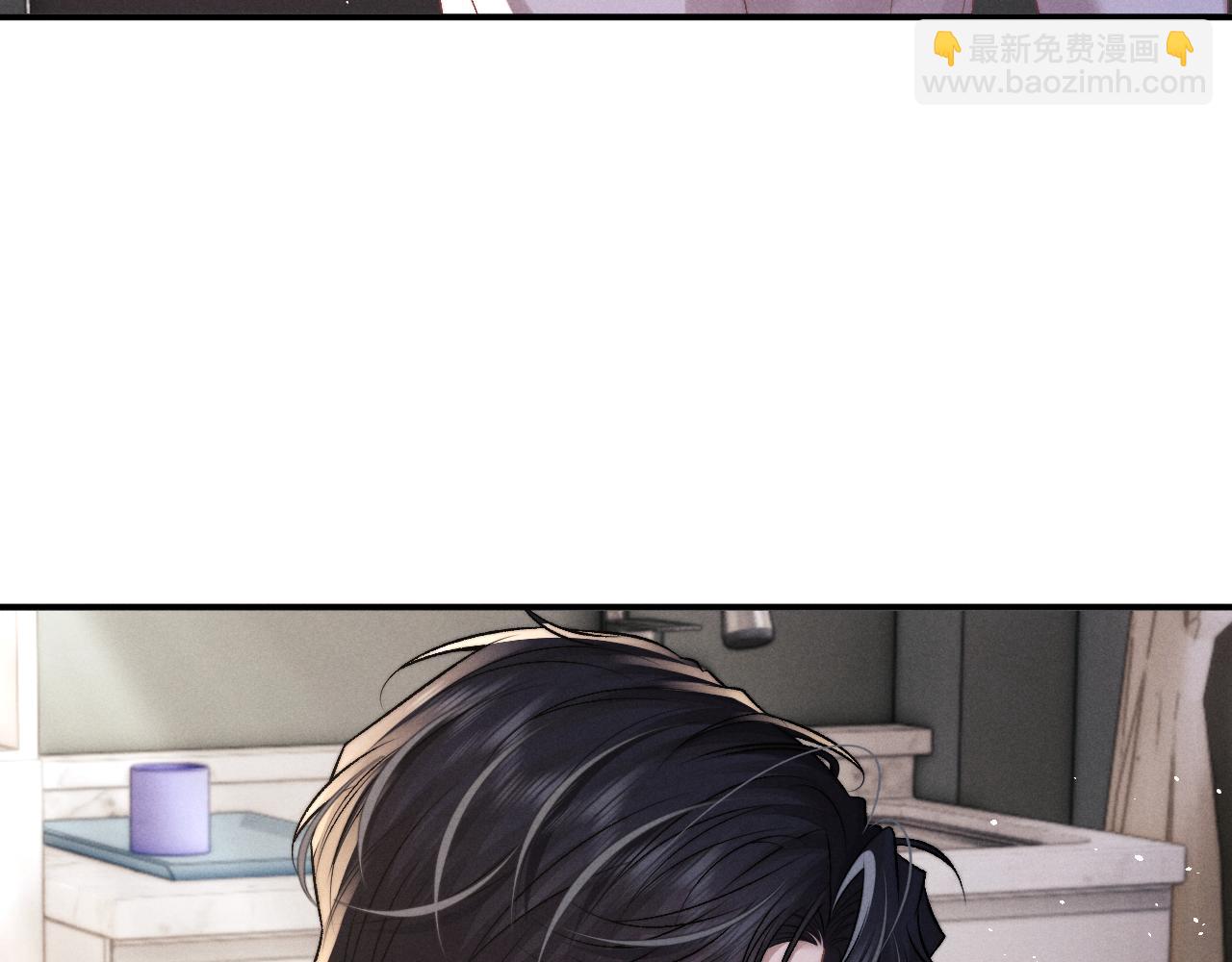 垂耳執事 - 第159話(2/2) - 3