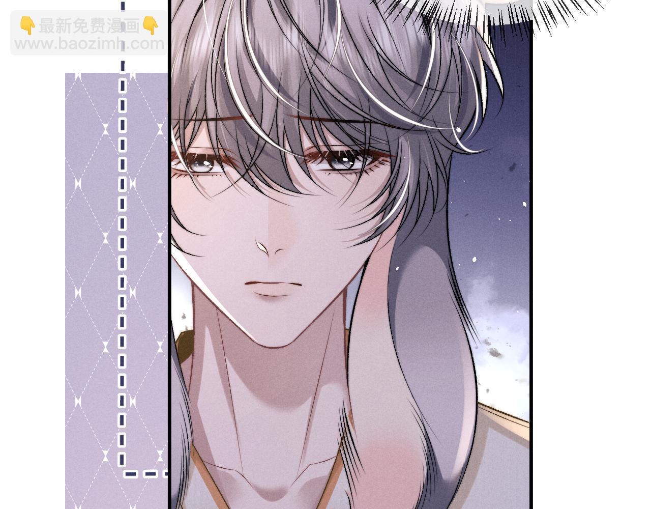 垂耳執事 - 第159話(2/2) - 6