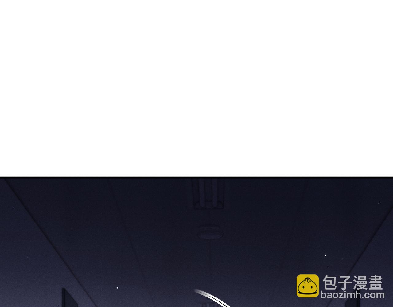 垂耳執事 - 第159話(2/2) - 4