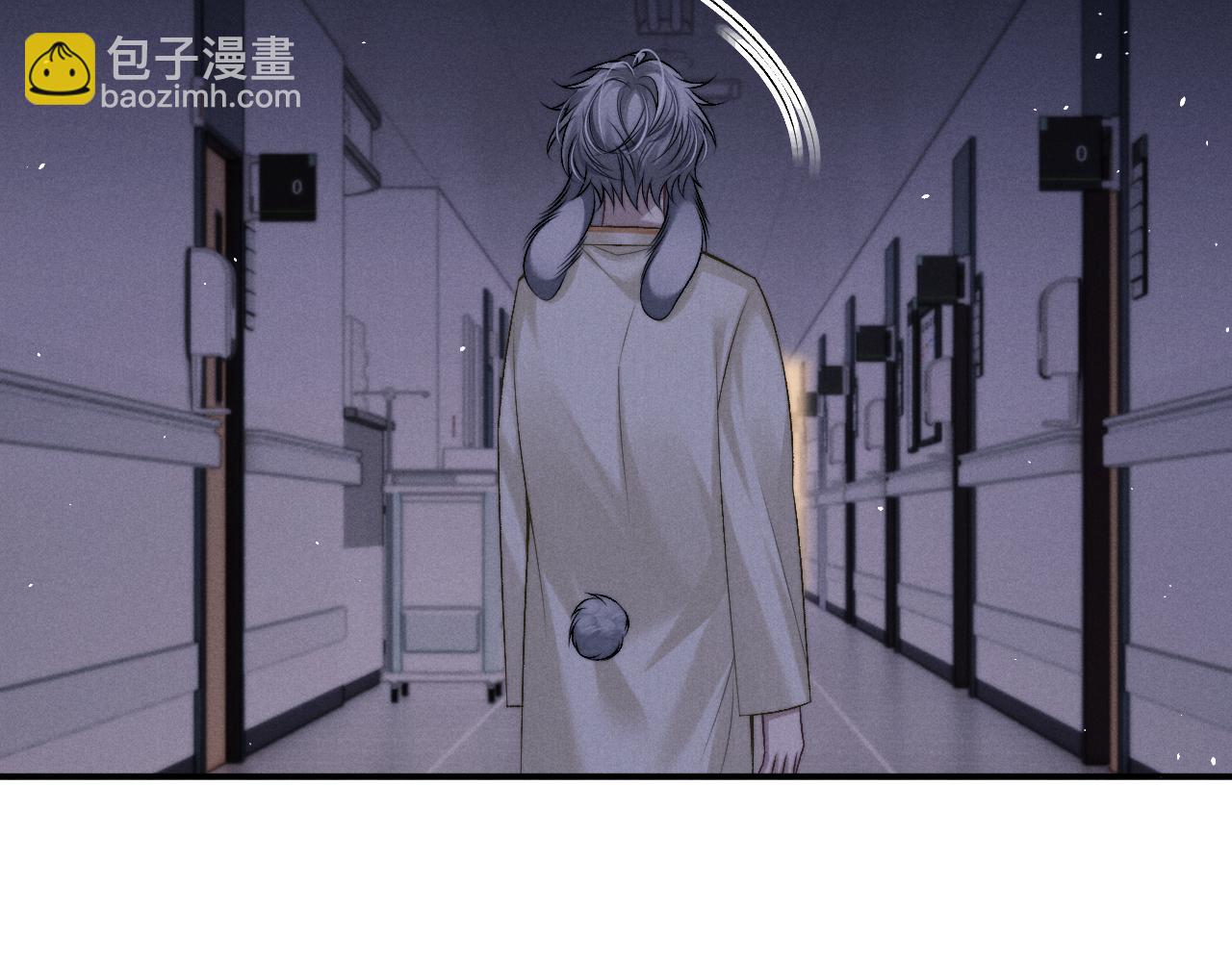 垂耳執事 - 第159話(2/2) - 5