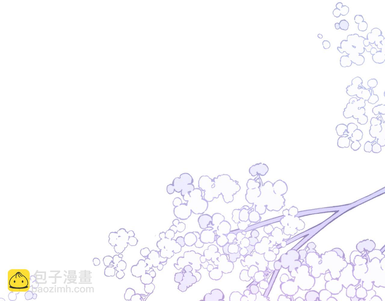 垂耳執事 - 第159話(2/2) - 6