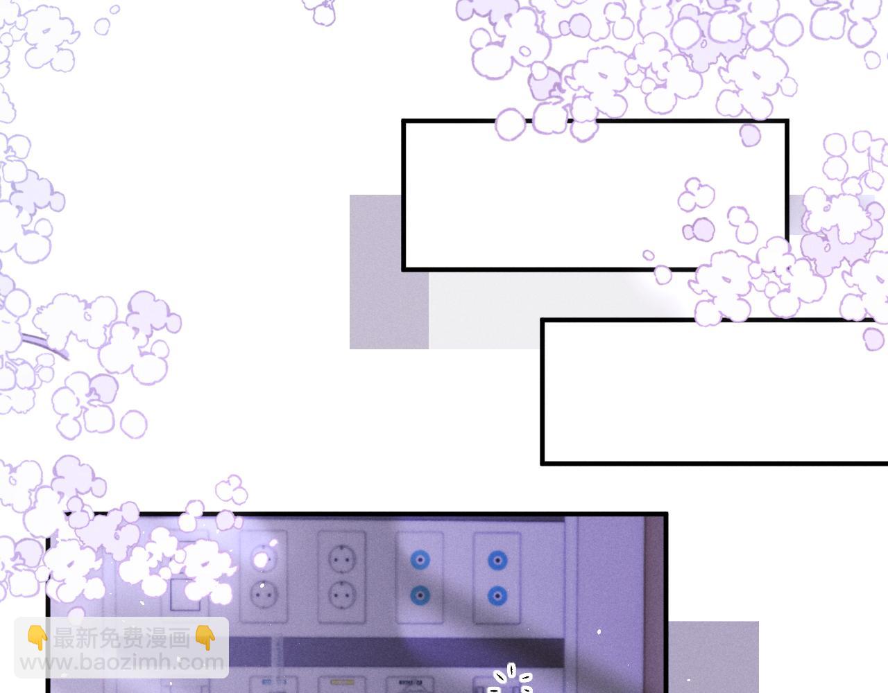 垂耳執事 - 第159話(2/2) - 1