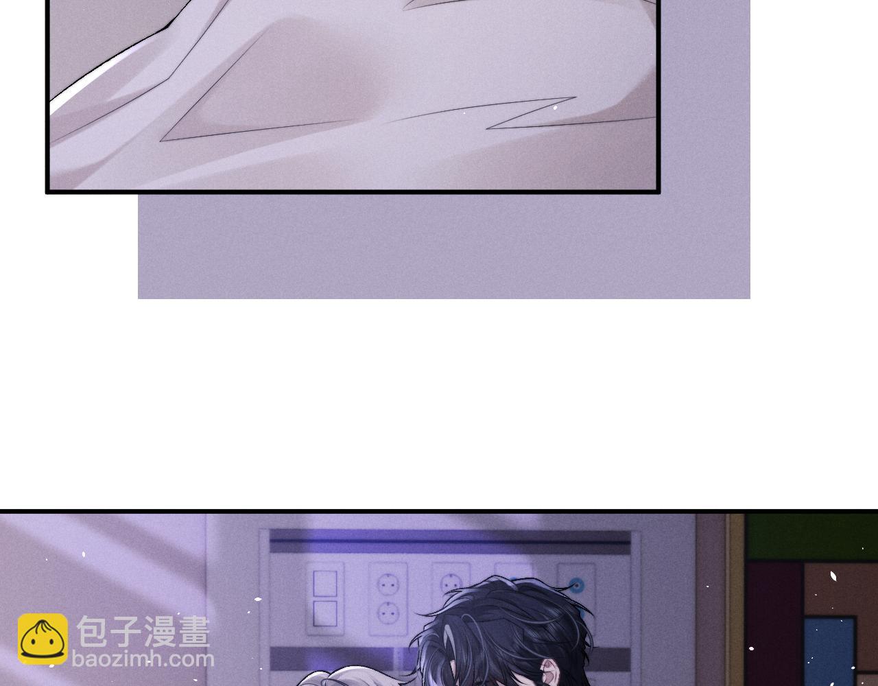 垂耳執事 - 第159話(2/2) - 3