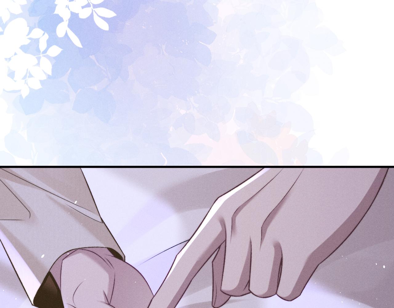 垂耳執事 - 第159話(2/2) - 5