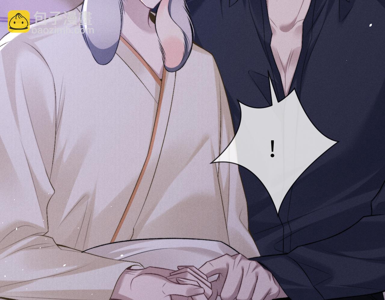 垂耳執事 - 第159話(2/2) - 3