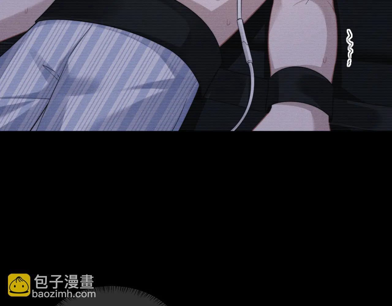 垂耳執事 - 第161話(1/2) - 4