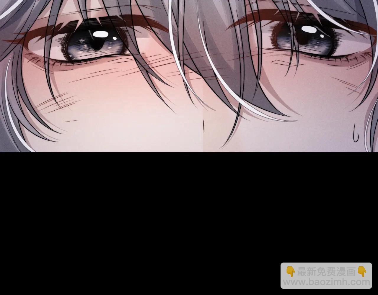 垂耳執事 - 第161話(1/2) - 7