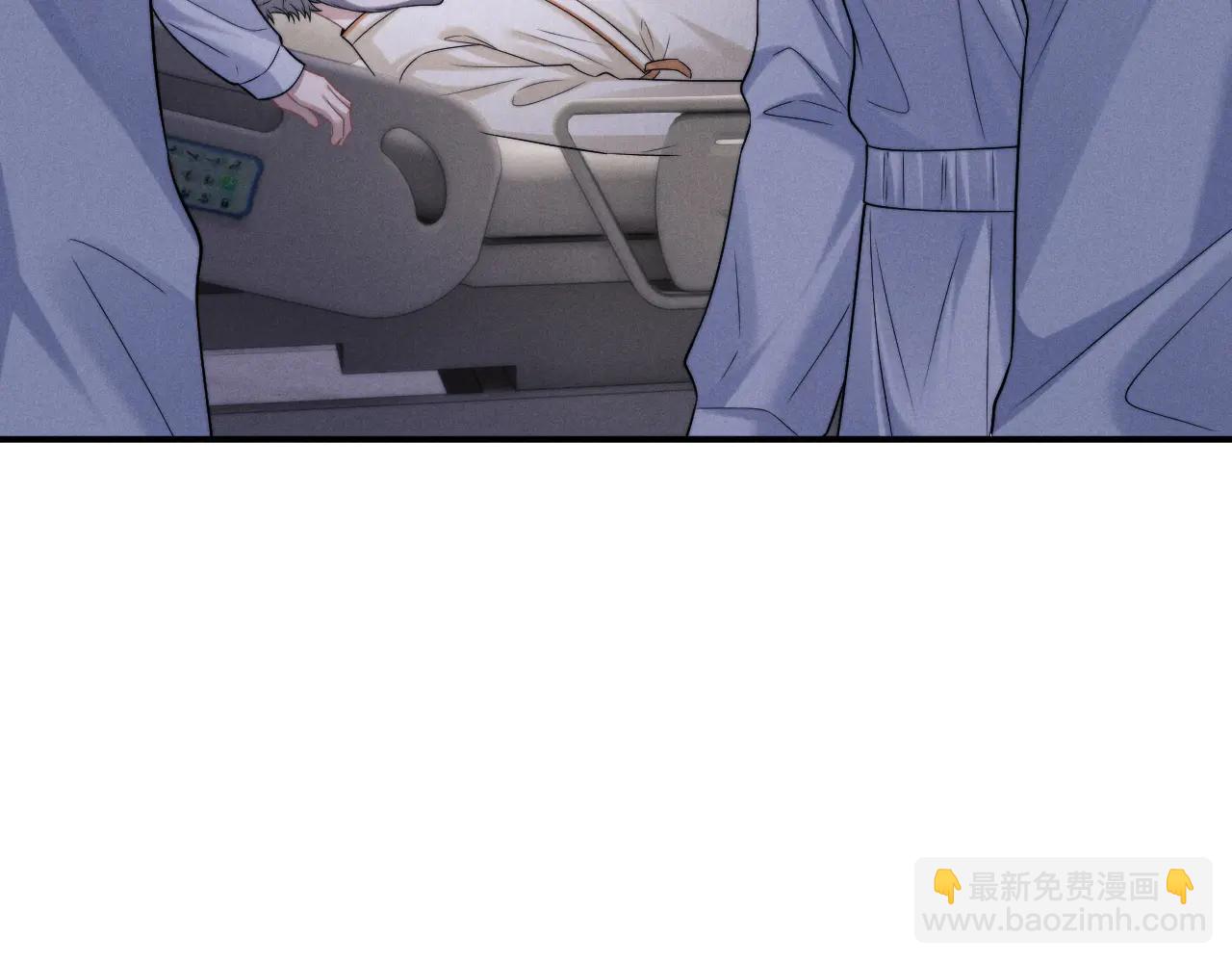 垂耳執事 - 第161話(1/2) - 3