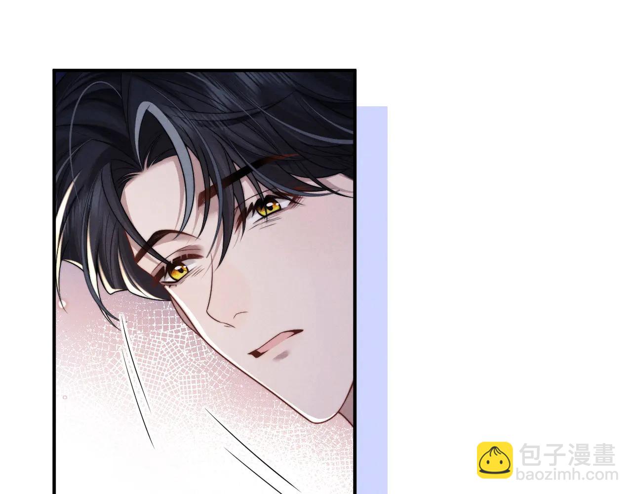 垂耳執事 - 第161話(1/2) - 8