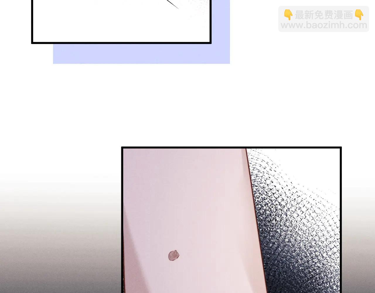 垂耳執事 - 第161話(1/2) - 1