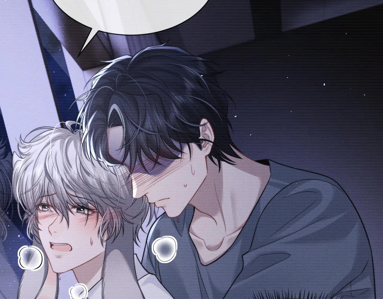 垂耳執事 - 第161話(1/2) - 4